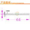 Aluminum Heat Sink 200 × 64 × 4 mm - product detail view