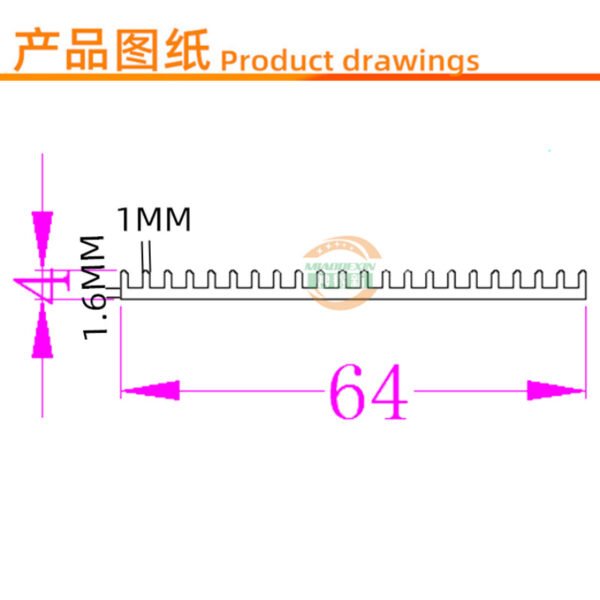 Aluminum Heat Sink 200 × 64 × 4 mm - product detail view