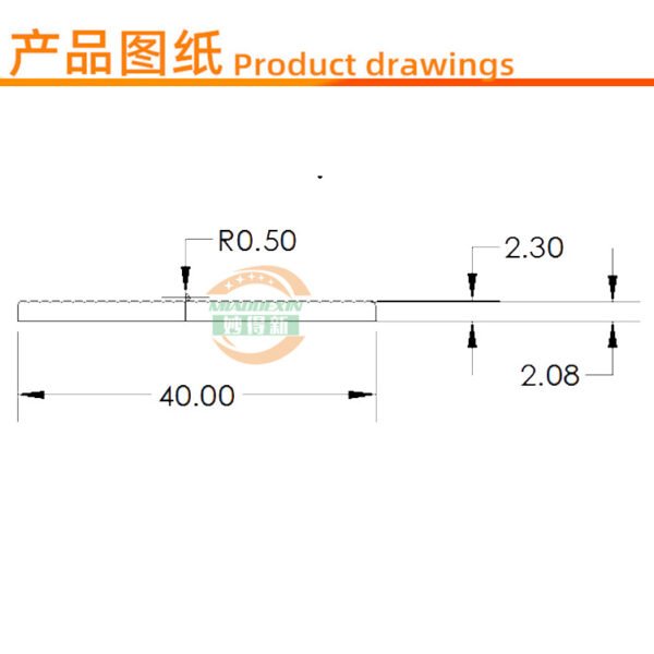 Aluminum Heat Sink 40 × 40 × 2.3 mm — with Thermal Tape, Slim - product detail view
