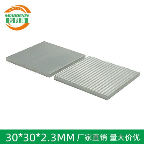 IC / MOSFET Heat Sink 30 × 30 × 2.3 mm — Slim IC / MOSFET Heat Sink 30 × 30 × 2.3 mm — Slim - aluminum heat sink, wholesale from MX Heatsink