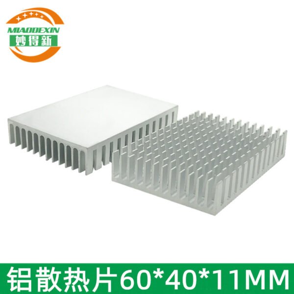 IC / MOSFET Heat Sink 60 × 40 × 11 mm - product detail view