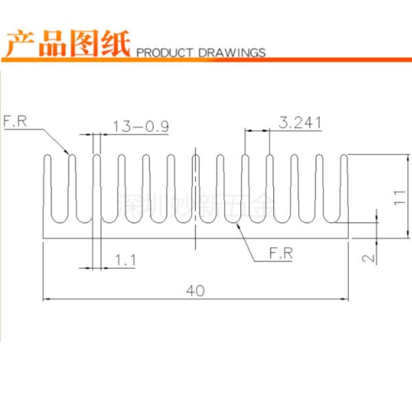 IC / MOSFET Heat Sink 60 × 40 × 11 mm - product detail view