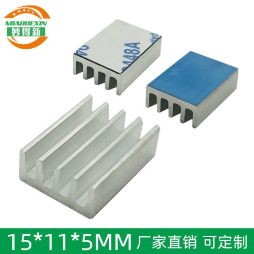 IC / MOSFET Heat Sink 15 × 11 × 5 mm — with Thermal Tape IC / MOSFET Heat Sink 15 × 11 × 5 mm — with Thermal Tape - aluminum heat sink, wholesale from MX Heatsink