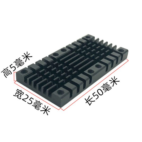Raspberry Pi Heat Sink 25 × 5 mm Raspberry Pi Heat Sink 25 × 5 mm - product detail view