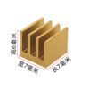 Router Heat Sink 7 × 7 × 6 mm — Black Anodized - product detail view