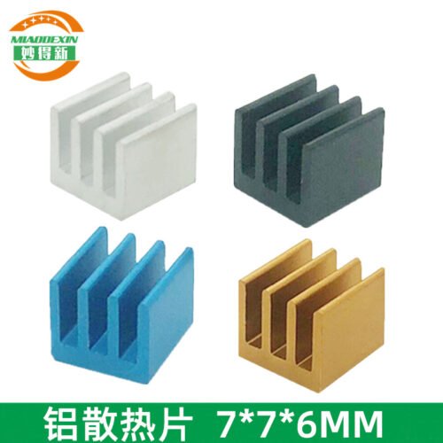 Router Heat Sink 7 × 7 × 6 mm — Black Anodized Router Heat Sink 7 × 7 × 6 mm — Black Anodized - aluminum heat sink, wholesale from MX Heatsink