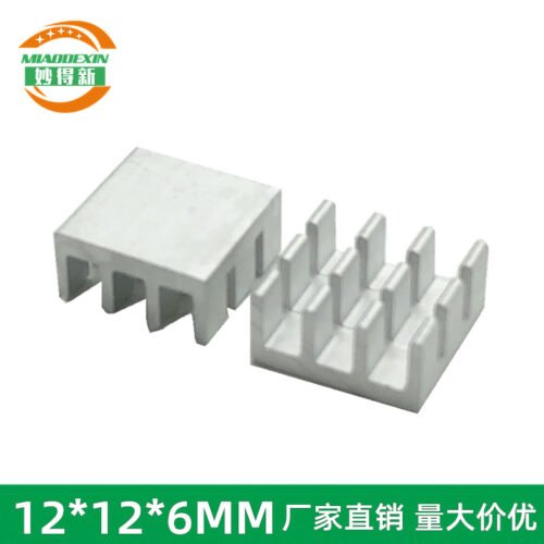 IC / MOSFET Heat Sink 12 × 12 × 6 mm IC / MOSFET Heat Sink 12 × 12 × 6 mm - aluminum heat sink, wholesale from MX Heatsink