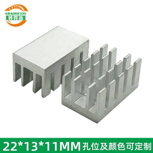 IC / MOSFET Heat Sink 22 × 13 × 11 mm - aluminum heat sink, wholesale from MX Heatsink