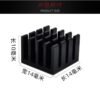 IC / MOSFET Heat Sink 14 × 14 × 10 mm — Black Anodized - product detail view