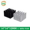 IC / MOSFET Heat Sink 14 × 14 × 10 mm — Black Anodized - aluminum heat sink, wholesale from MX Heatsink