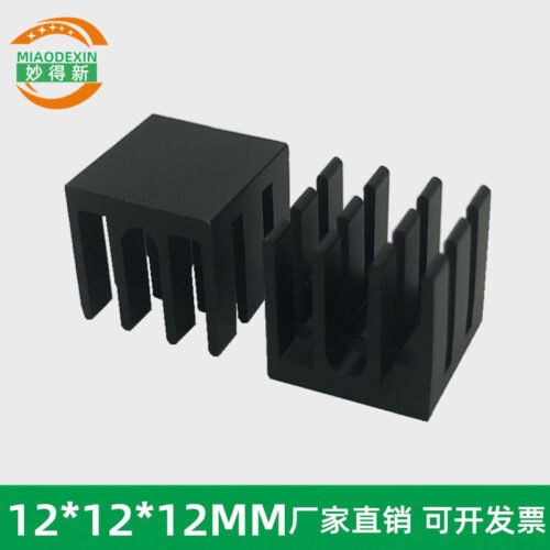 IC / MOSFET Heat Sink 12 × 12 × 12 mm — Black Anodized - aluminum heat sink, wholesale from MX Heatsink