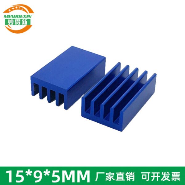 Raspberry Pi Heat Sink 15 × 9 × 5 mm - aluminum heat sink, wholesale from MX Heatsink