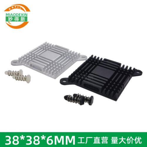 Northbridge / Chipset Heat Sink 38 × 38 × 6 mm — with Thermal Tape - aluminum heat sink, wholesale from MX Heatsink