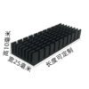 Aluminum Heat Sink 70 × 25 × 10 mm — Black Anodized - product detail view