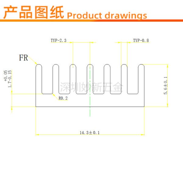 IC / MOSFET Heat Sink 10 × 14 × 6 mm IC / MOSFET Heat Sink 10 × 14 × 6 mm - product detail view