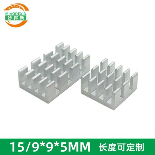 Raspberry Pi Heat Sink 9 × 9 × 5 mm Raspberry Pi Heat Sink 9 × 9 × 5 mm - aluminum heat sink, wholesale from MX Heatsink