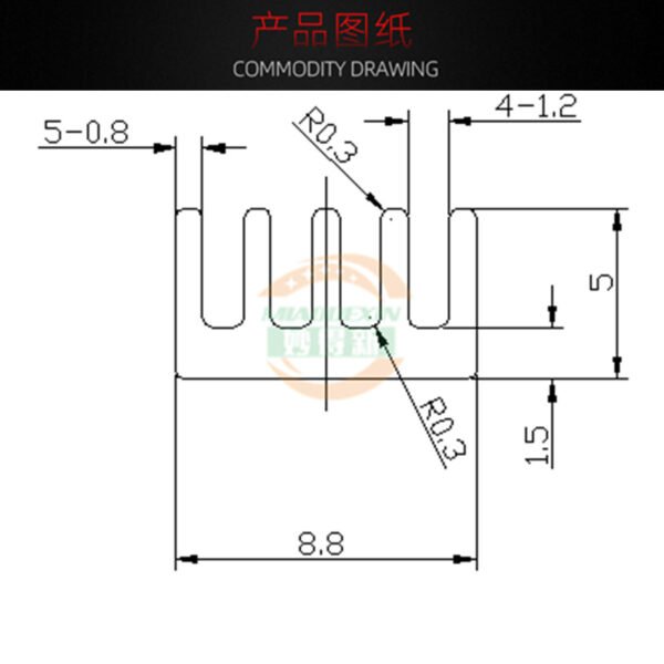 Raspberry Pi Heat Sink 9 × 9 × 5 mm - product detail view