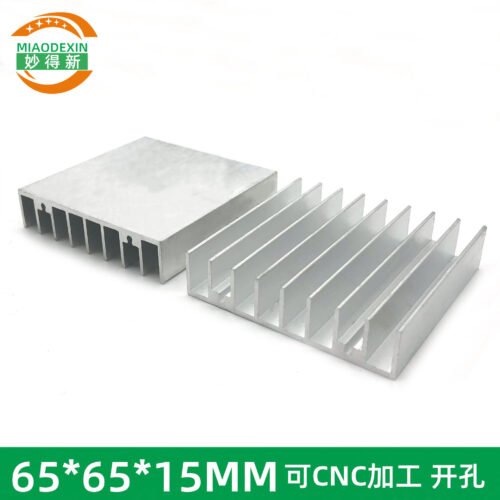 Aluminum Heat Sink 65 × 65 × 15 mm Aluminum Heat Sink 65 × 65 × 15 mm - aluminum heat sink, wholesale from MX Heatsink