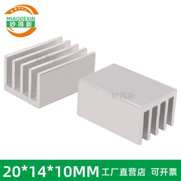 Aluminum Heat Sink 20 × 14 × 10 mm - aluminum heat sink, wholesale from MX Heatsink