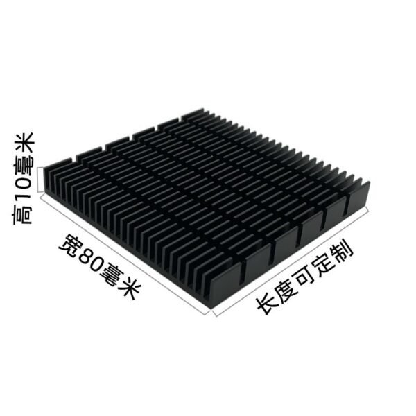 626778660801_1 Aluminum Heat Sink 80 × 80 × 10 mm — Black Anodized - product detail view