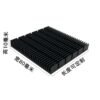 626778660801_main1 Aluminum Heat Sink 80 × 80 × 10 mm — Black Anodized - product detail view