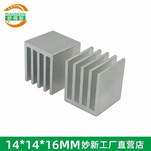 IC / MOSFET Heat Sink 14 × 14 × 16 mm - aluminum heat sink, wholesale from MX Heatsink
