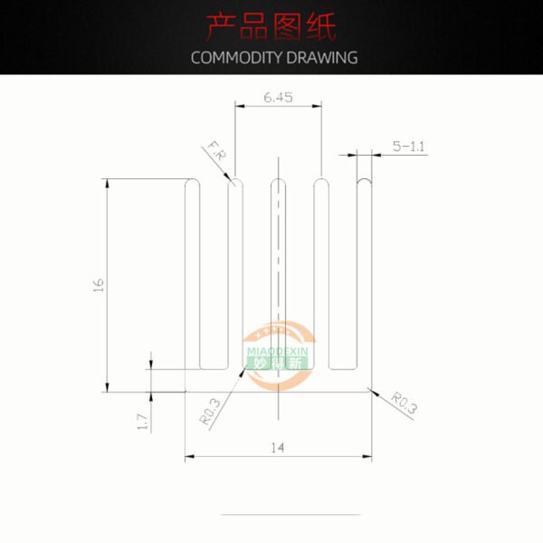 IC / MOSFET Heat Sink 14 × 14 × 16 mm IC / MOSFET Heat Sink 14 × 14 × 16 mm - product detail view