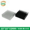 IC / MOSFET Heat Sink 30 × 30 × 10 mm IC / MOSFET Heat Sink 30 × 30 × 10 mm - aluminum heat sink, wholesale from MX Heatsink
