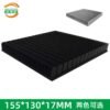 Aluminum Heat Sink 155 × 130 × 17 mm — Black Anodized, High Power - aluminum heat sink, wholesale from MX Heatsink