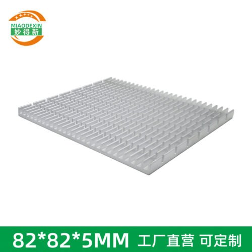 Aluminum Heat Sink 82 × 82 × 5 mm — Slim Aluminum Heat Sink 82 × 82 × 5 mm — Slim - aluminum heat sink, wholesale from MX Heatsink