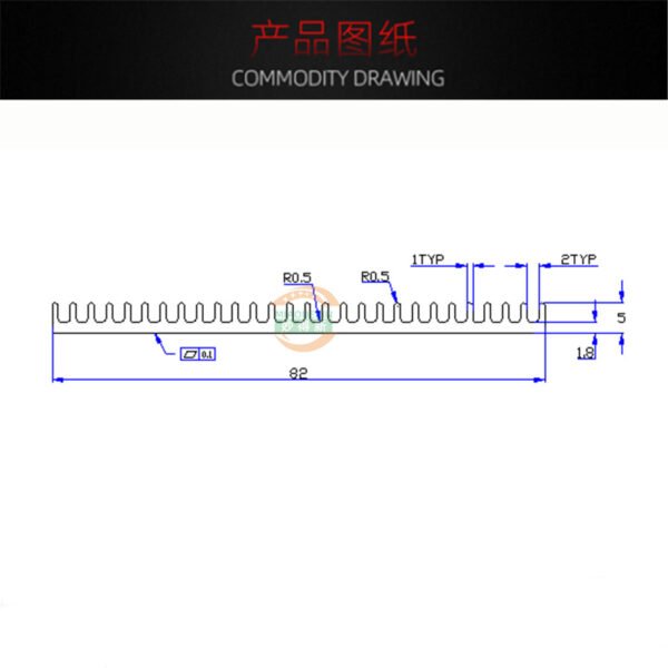 Aluminum Heat Sink 82 × 82 × 5 mm — Slim Aluminum Heat Sink 82 × 82 × 5 mm — Slim - product detail view