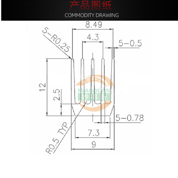 GPU / VRAM Heat Sink 40 × 9 × 12 mm — Black Anodized - product detail view