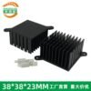 661041424646_0 Northbridge / Chipset Heat Sink 38 × 38 × 23 mm — Black Anodized, with Mounting Holes - product detail view