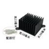 661041424646_2 Northbridge / Chipset Heat Sink 38 × 38 × 23 mm — Black Anodized, with Mounting Holes - product detail view