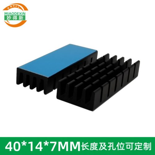 IC / MOSFET Heat Sink 40 × 14 × 7 mm — with Thermal Tape, Black Anodized - aluminum heat sink, wholesale from MX Heatsink