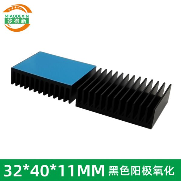 IC / MOSFET Heat Sink 32 × 40 × 11 mm — with Thermal Tape, Black Anodized IC / MOSFET Heat Sink 32 × 40 × 11 mm — with Thermal Tape, Black Anodized - aluminum heat sink, wholesale from MX Heatsink