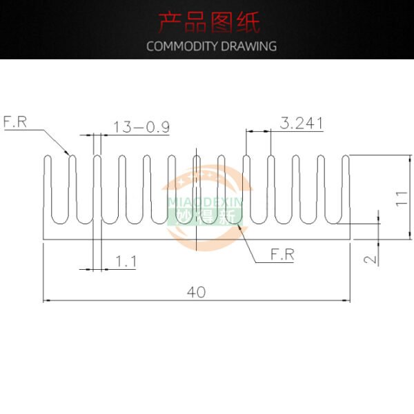 IC / MOSFET Heat Sink 32 × 40 × 11 mm — with Thermal Tape, Black Anodized IC / MOSFET Heat Sink 32 × 40 × 11 mm — with Thermal Tape, Black Anodized - product detail view