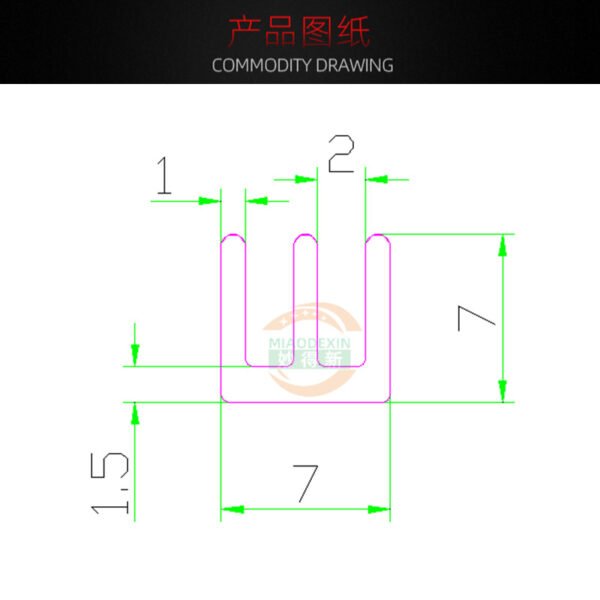 IC / MOSFET Heat Sink 7 × 7 × 7 mm — with Thermal Tape - product detail view