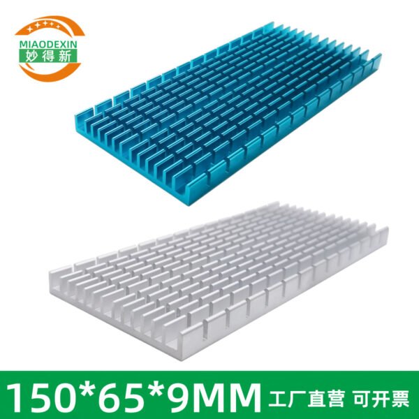 GPU / VRAM Heat Sink 150 × 65 × 9 mm - aluminum heat sink, wholesale from MX Heatsink