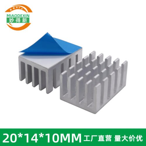IC / MOSFET Heat Sink 20 × 14 × 10 mm — with Thermal Tape - aluminum heat sink, wholesale from MX Heatsink