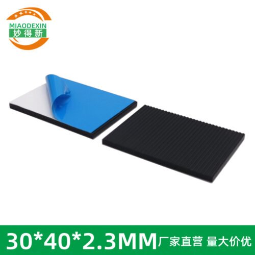 Aluminum Heat Sink 30 × 40 × 2.3 mm — Slim - aluminum heat sink, wholesale from MX Heatsink