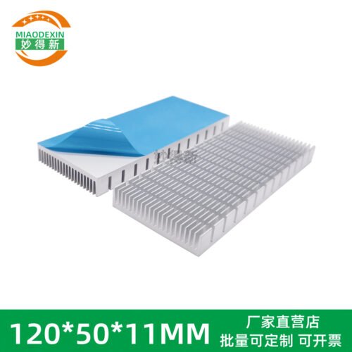 Aluminum Heat Sink 120 × 50 × 11 mm - aluminum heat sink, wholesale from MX Heatsink