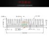 Aluminum Heat Sink 120 × 50 × 11 mm - product detail view