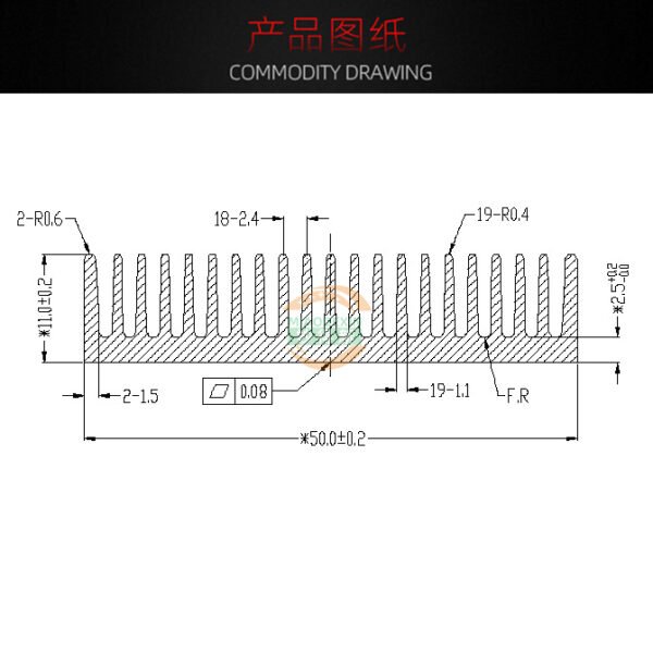 Aluminum Heat Sink 120 × 50 × 11 mm - product detail view