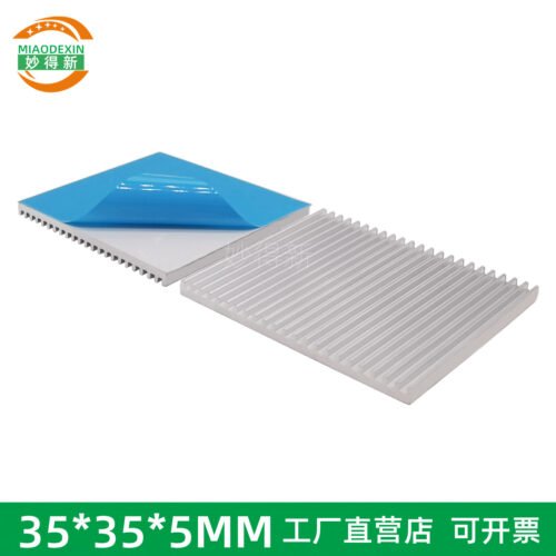 IC / MOSFET Heat Sink 45 × 45 × 2.9 mm — with Thermal Tape, Slim (Variant 2) - aluminum heat sink, wholesale from MX Heatsink