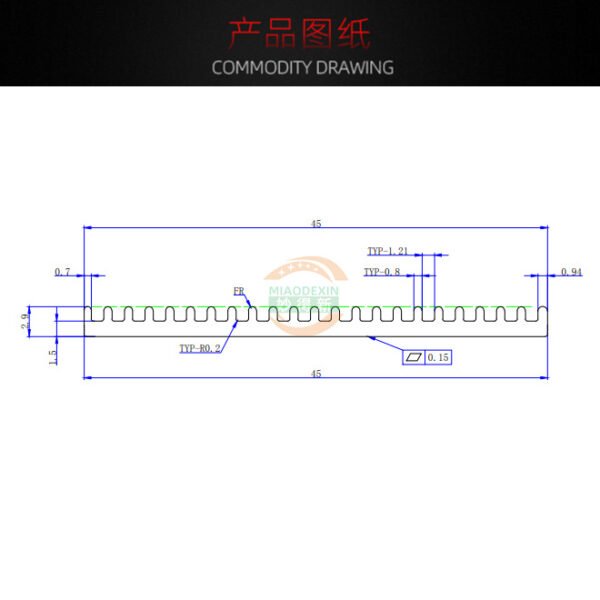 754123787701_main1 IC / MOSFET Heat Sink 45 × 45 × 2.9 mm — with Thermal Tape, Slim - product detail view