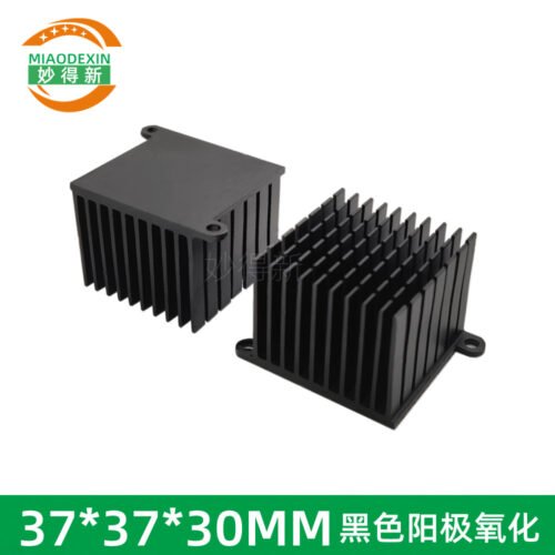 Northbridge / Chipset Heat Sink 37 × 37 × 30 mm — Black Anodized, with Mounting Holes - aluminum heat sink, wholesale from MX Heatsink