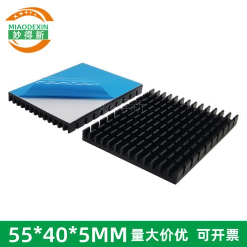IC / MOSFET Heat Sink 55 × 40 × 5 mm — with Thermal Tape, Black Anodized - aluminum heat sink, wholesale from MX Heatsink
