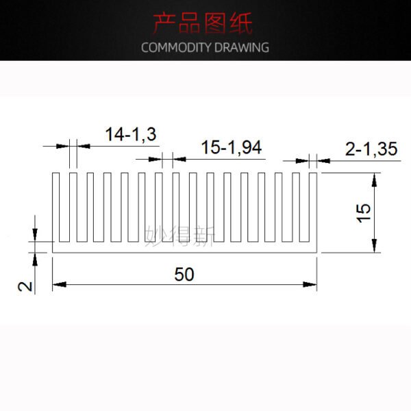 841194772716_1 Aluminum Heat Sink 50 × 50 × 15 mm — with Thermal Tape, Black Anodized, High Power - product detail view