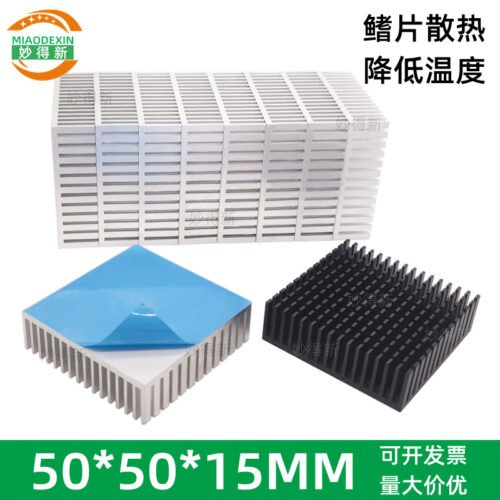 Aluminum Heat Sink 50 × 50 × 15 mm — with Thermal Tape, Black Anodized, High Power Aluminum Heat Sink 50 × 50 × 15 mm — with Thermal Tape, Black Anodized, High Power - aluminum heat sink, wholesale from MX Heatsink
